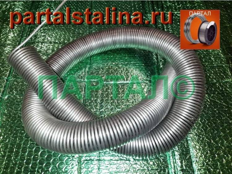 Спираль нагревательная нихромовая 9 кВт (220В) Х15Н60 Ø 3.0 мм — СЭН для электропечи, камер обжига и закалки