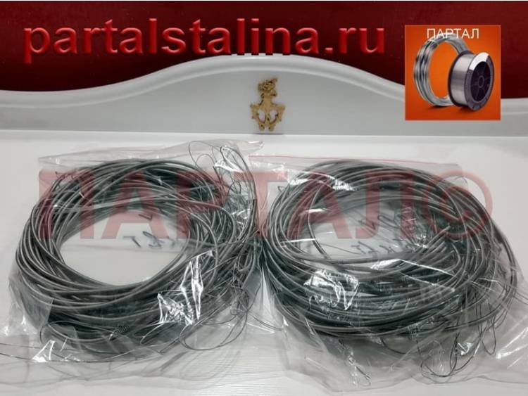 Купить Нихромовую Спираль 2,0 кВт для Электроплиты (Ø 1,0 мм, Х15Н60) – Быстрое Восстановление Работоспособности + Гарантия Качества, доставка по РФ