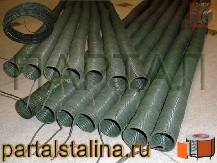 Нагревательная спираль из сплава Х20Н80, предназначенная для печей сопротивления. Мощность: 9,5 кВт, диаметр проволоки: 2,0 мм