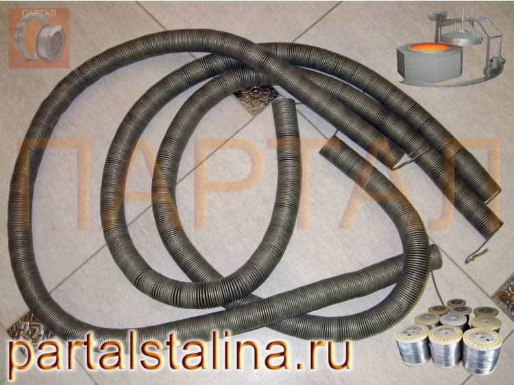 Нихромовая нагревательная спираль Х15Н60 проволока Ø 2,5 мм, мощность 5 кВт. Изготовление под заказ