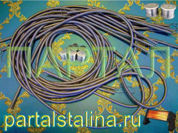 Нагревательный элемент для обогревателя UFO 850 Вт. Заводская нихромовая спираль на замену (Х15Н60, Ø 0.5 мм)