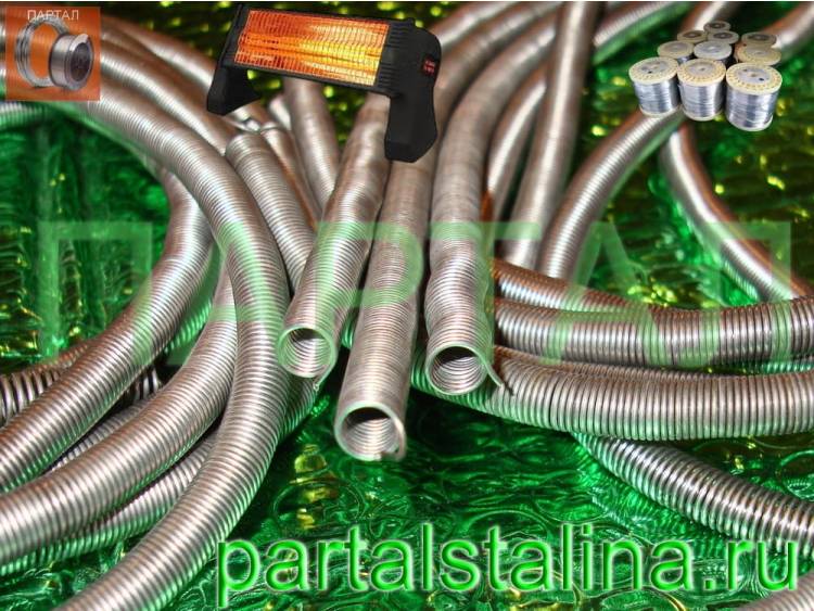 Спираль нихромовая для обогревателя UFO 1 кВт (ИК). Надежный нагревательный элемент на замену. Премиальный сплав Х15Н60 – Верните заводскую мощность вашему UFO