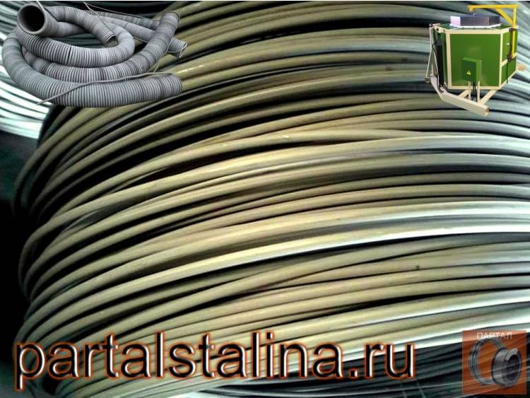 Предлагаем, нихромовую проволоку марки Х20Н80 она доступна в диаметре 7,5 мм и соответствует государственному стандарту ГОСТ 12766.1-90