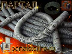 Спираль нагрева нихромовая (СЭН) Х15Н60 Ø 5,0 мм Мощность 13 кВт / 220 В Для муфельных и промышленных печей