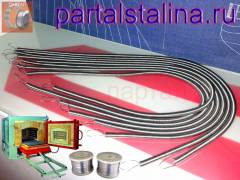 Спираль нагревательная нихромовая Х15Н60 Ø 0,5 мм (1,0 кВт / 220 В) для низкотемпературной печи сопротивления с выдвижным подом