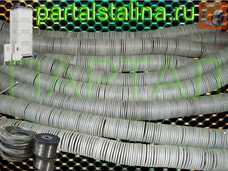 Нагревательный элемент (Спираль) 18 кВт / 220В из нихрома Х15Н60 Ø 5.0 мм. Ремкомплект для элеваторных и муфельных печей (ПАРТАЛ Россия)