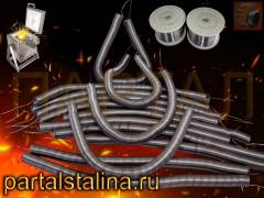 Готовая спираль нагрева 7 кВт (380 В) для муфельных печей и сушки | Нихром Х15Н60 Ø 1.0 мм | Сменный ремкомплект (НЕ ТЭН)