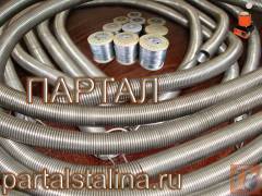 Нагревательная спираль из нихромовой проволоки Ø 1,0 мм марка Х15Н60 для электропечей. Плавка драгметаллов (золото, серебро). Рабочие параметры: 2,2 кВт / 220 В