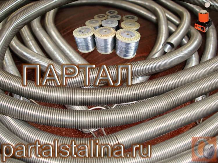 Нагревательная спираль из нихромовой проволоки Ø 1,0 мм марка Х15Н60 для электропечей. Плавка драгметаллов (золото, серебро). Рабочие параметры: 2,2 кВт / 220 В