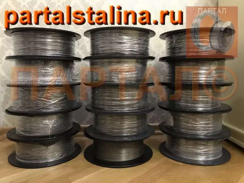 Никелевая сварочная проволока ПАНЧ-11 Ø 0,8 мм для сварки чугуна (Оптом от 10 кг)