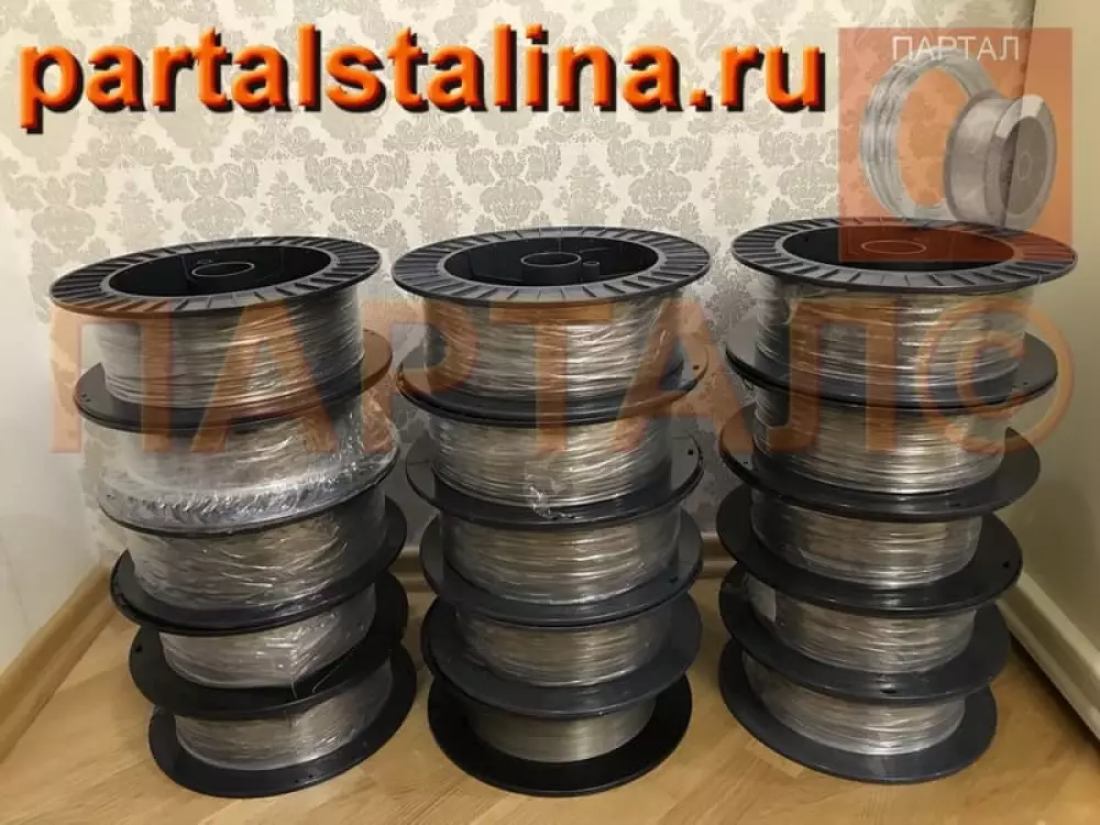 Специализированная проволока ПАНЧ-11 Ø 1,0 мм по чугуну (Оптовые поставки от 10 кг)