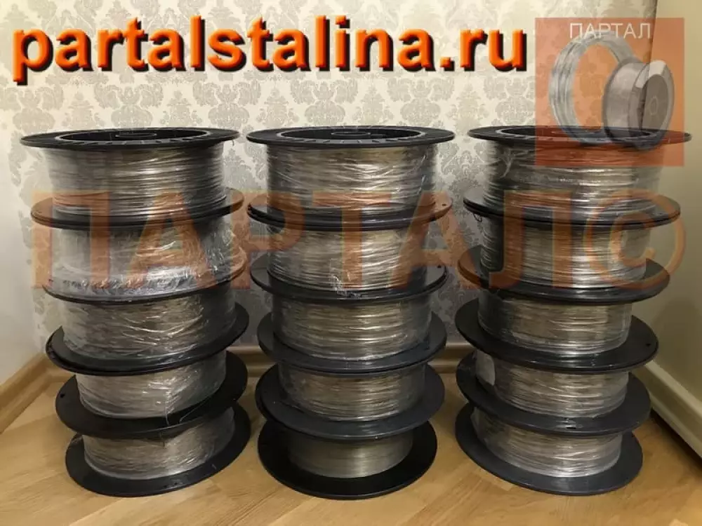 Никелевая сварочная проволока ПАНЧ-11 Ø 1,2 мм: Стандарт для профессионального ремонта чугуна (Опт от 10 кг)