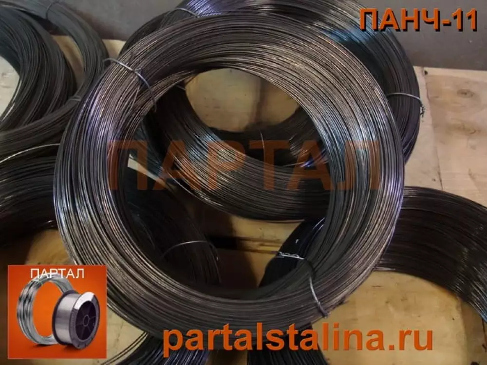 Никелевая сварочная проволока ПАНЧ-11 Ø 1,2 мм: Стандарт для профессионального ремонта чугуна (Опт от 10 кг)