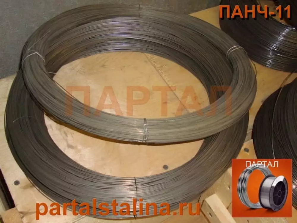Никелевая сварочная проволока ПАНЧ-11 Ø 1,2 мм: Стандарт для профессионального ремонта чугуна (Опт от 10 кг)