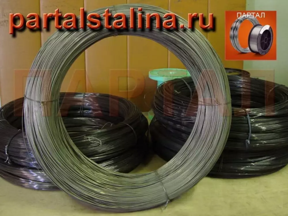 Сварочная проволока ПАНЧ-11 Ø 3,0 мм для сварки чугуна (изготовление под заказ от 10 кг)
