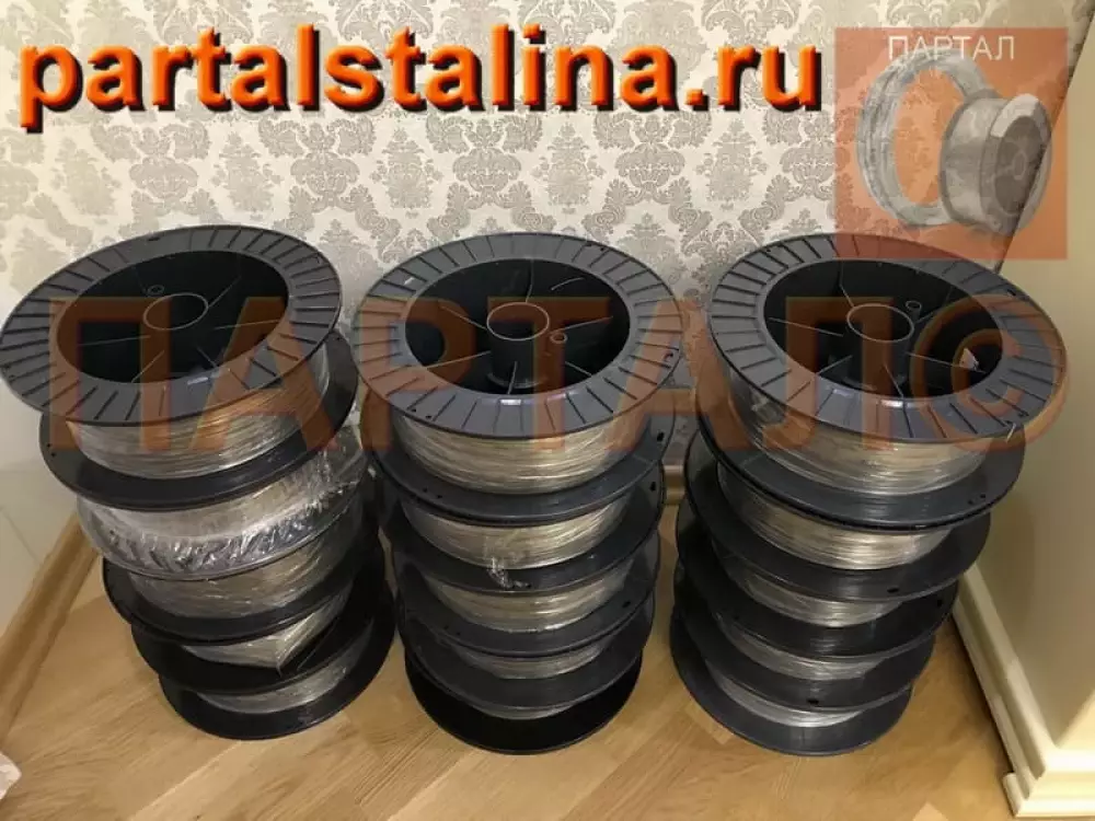 Сварочная проволока ПАНЧ-11 Ø 1,2 мм Технология, проверенная временем для сварки чугуна (Розница от 1 кг)