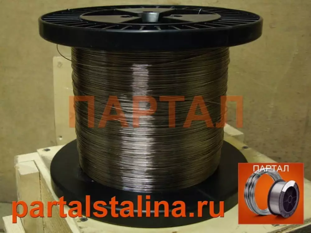 Сварочная проволока ПАНЧ-11 Ø 1,2 мм Технология, проверенная временем для сварки чугуна (Розница от 1 кг)