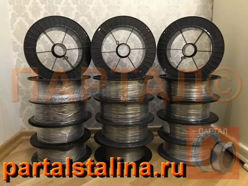 Сварочная проволока ПАНЧ-11 Ø 0,8 мм для сварки тонкостенного чугуна (Розница от 1 кг)