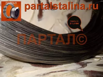 Сварочная проволока ПАНЧ-11 (1,0 мм) универсальный промежуточный диаметр (Розница 1–10 кг)
