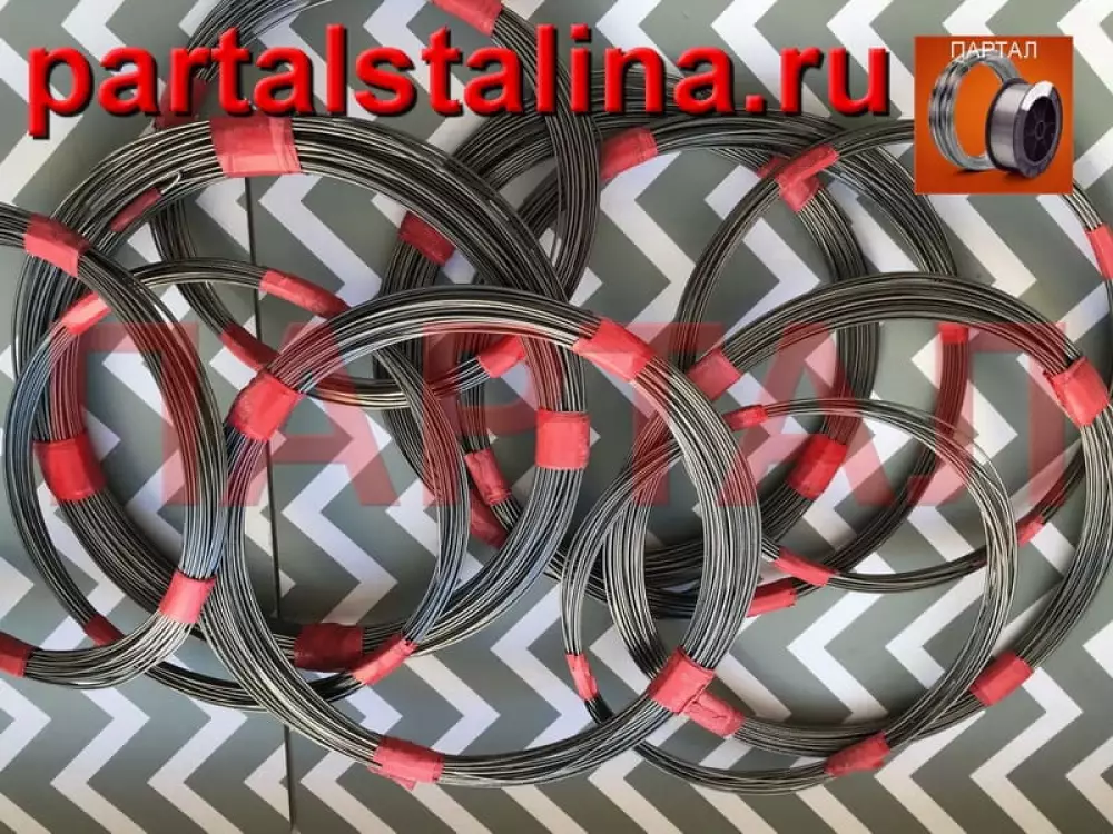 Сварочная проволока ПАНЧ-11 Ø 1,2 мм: классический стандарт сварки чугуна (продажа метрами)