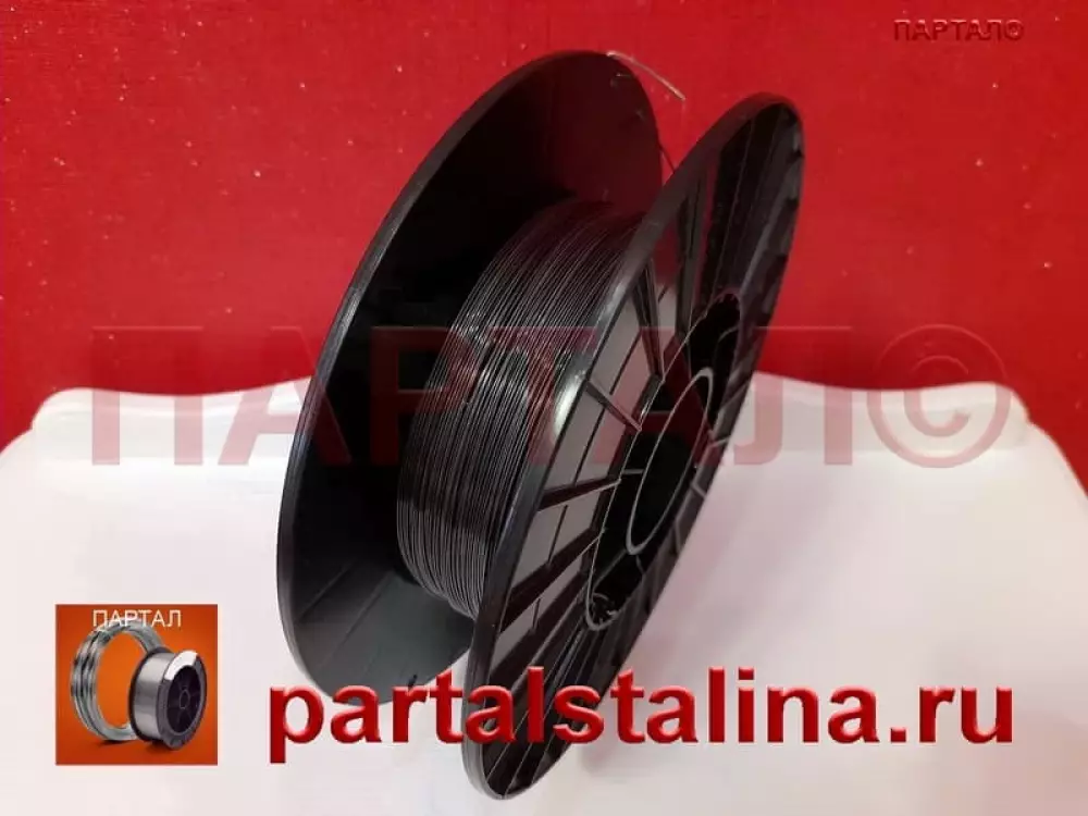 Сварочная проволока ПАНЧ-11 (0,8 мм) по чугуну для холодной сварки на отрез от 1 м