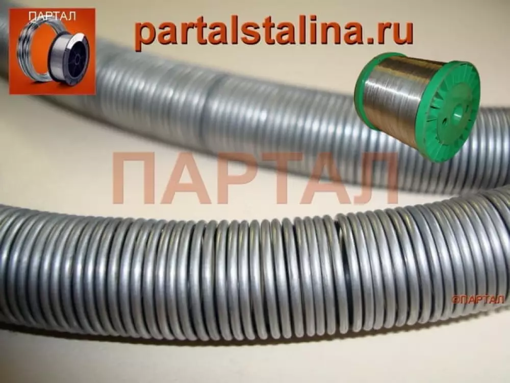 Спираль нихромовая для сушилки чайного листа мощность 850 Вт марка нихрома Х15Н60 диаметр 1,0 мм 220 В