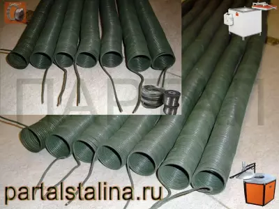 Спираль навита из нихрома Х15Н60 2,0 мм, 6,0 кВт параметры элемента нагрева по ТЗ | Эконом-лот