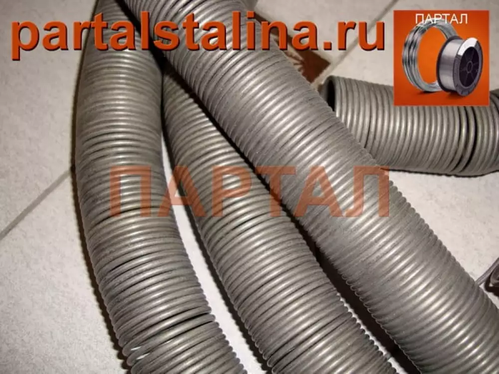 Нихромовая спираль нагрева Х15Н60 проволока Ø 2,5 мм, мощность 5,0 кВт. Изготовлена по ТЗ (эконом-предложение)