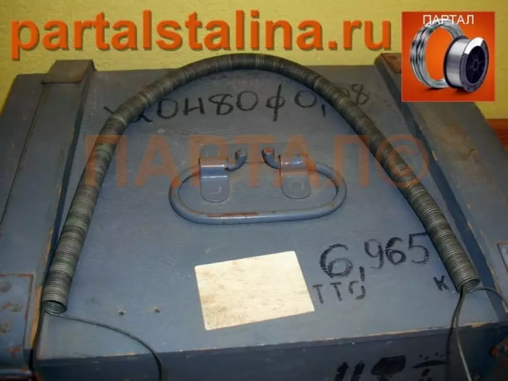 Спираль нихромовая Х15Н60 Ø 2,0 мм, 4,5 кВт 220 В для тех, кто устал от перегораний Бюджетная линейка по вашим ТЗ/ТУ