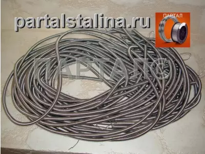 Спираль нагрева из нихрома Х20Н80 для калорифера Ø 0,8 мм, 1,1 кВт, 220 В | Премиум-ресурс и надежность 24/7