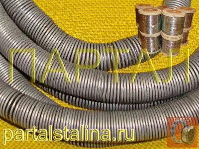 Эконом-лот: Спираль нагрева из нихрома Х15Н60 для тепловой пушки Ø 0,8 мм, 1,4 кВт, 220 В