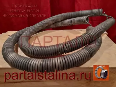 Электрическая спираль для шахтной печи 11 кВт; 380 В из российской нихромовой проволоки Ø 5,5 мм (Х20Н80) навита по ТУ заказчика