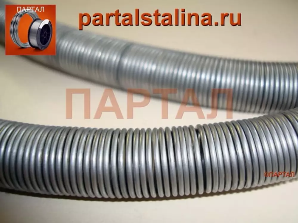 Нихромовая спираль для сушилок чайного листа Х20Н80 d=1,0 мм (850 Вт) расчет и навивка по ТЗ заказчика