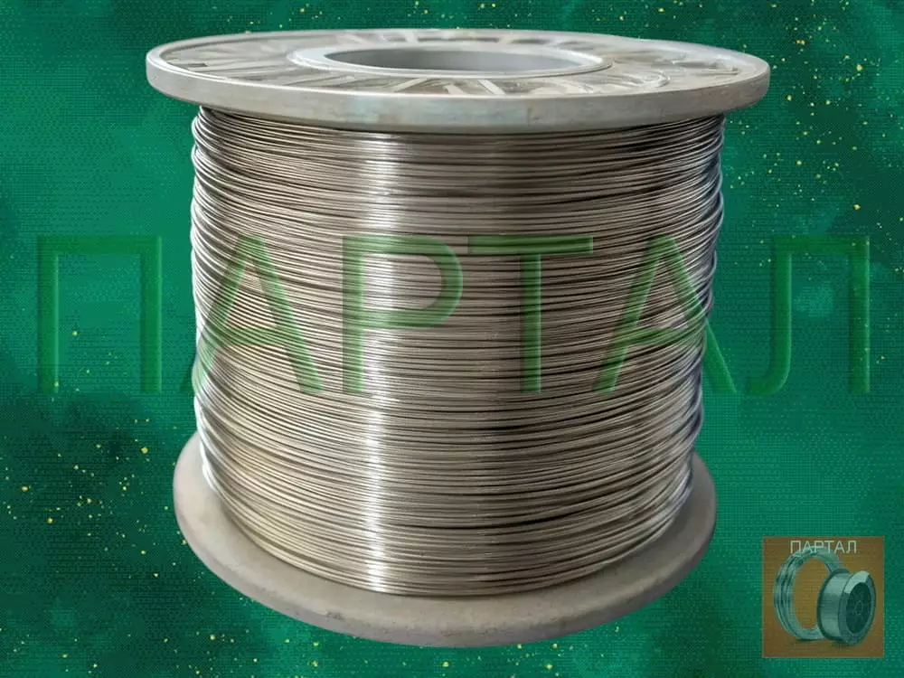 Нихромовая проволока 1,0 мм марка X20H80 ГОСТ 12766.1-90