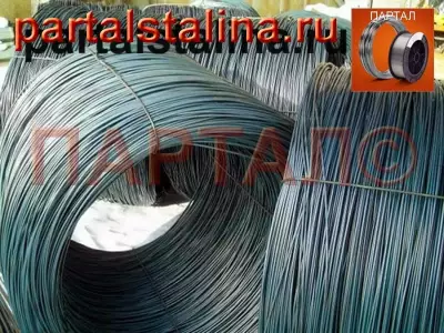 Нихромовая проволока 4,5 мм марка X20H80 ГОСТ 12766.1-90