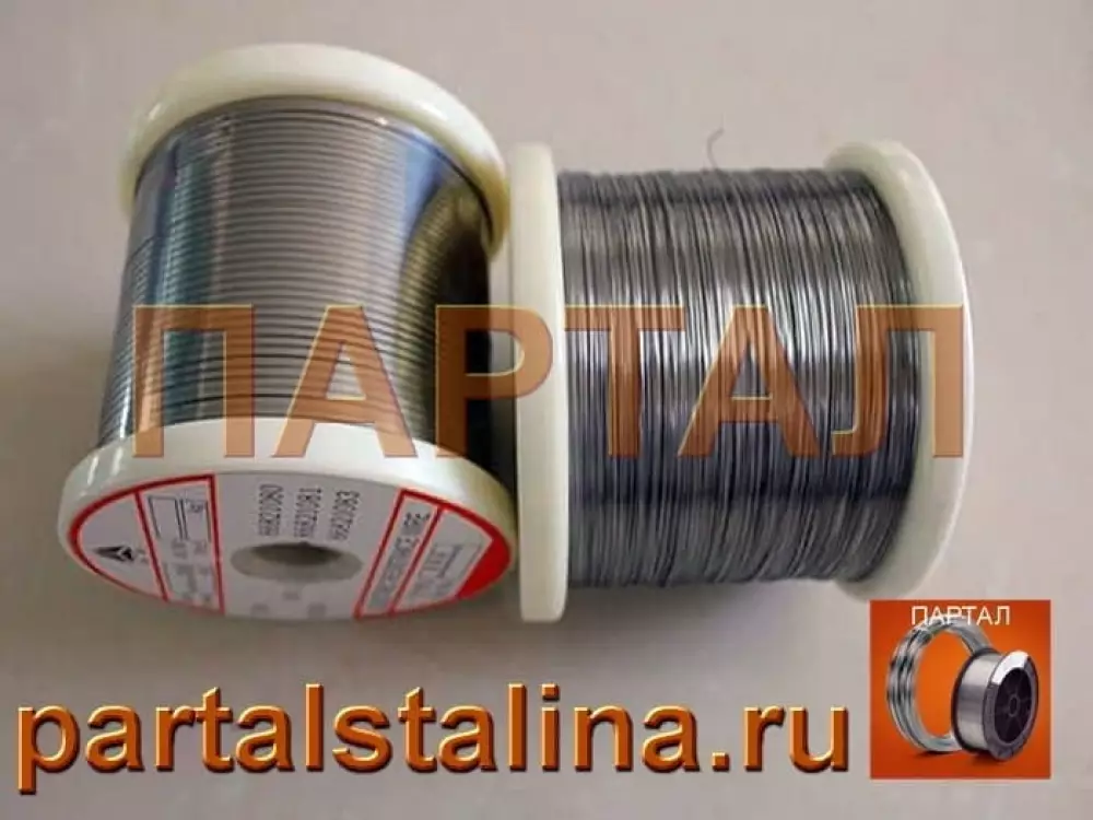 Нихромовая проволока 0,6 мм марка X20H80 ГОСТ 12766.1-90