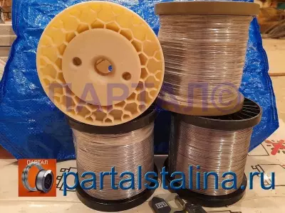 Нихромовая проволока 0,7 мм марка X20H80 ГОСТ 12766.1-90