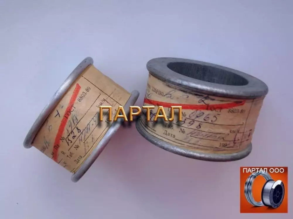 Нихромовая нить 0,01 мм марка Х20Н80-ВИ ГОСТ 8803-89