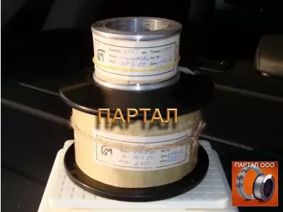 Нихромовая нить 0,02 мм марка Х20Н80-ВИ ГОСТ 8803-89