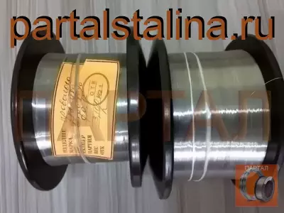 Нихромовая проволока 0,12 мм марка X15H60 ГОСТ 12766.1-90