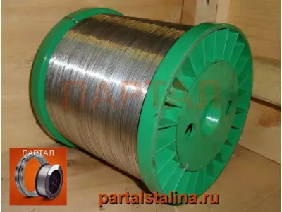 Нихромовая проволока 0,8 мм марка X15H60 ГОСТ 12766.1-90