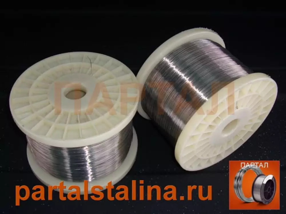 Нихромовая проволока 1,0 мм марка X15H60 ГОСТ 12766.1-90