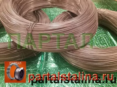 Нихромовая проволока 2,5 мм марка Х15Н60 ГОСТ 12766.1-90