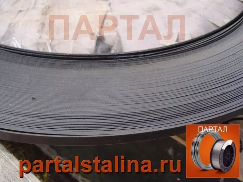Лента нихромовая 1,0 х 10 мм Х20Н80 ГОСТ 12766.2-90