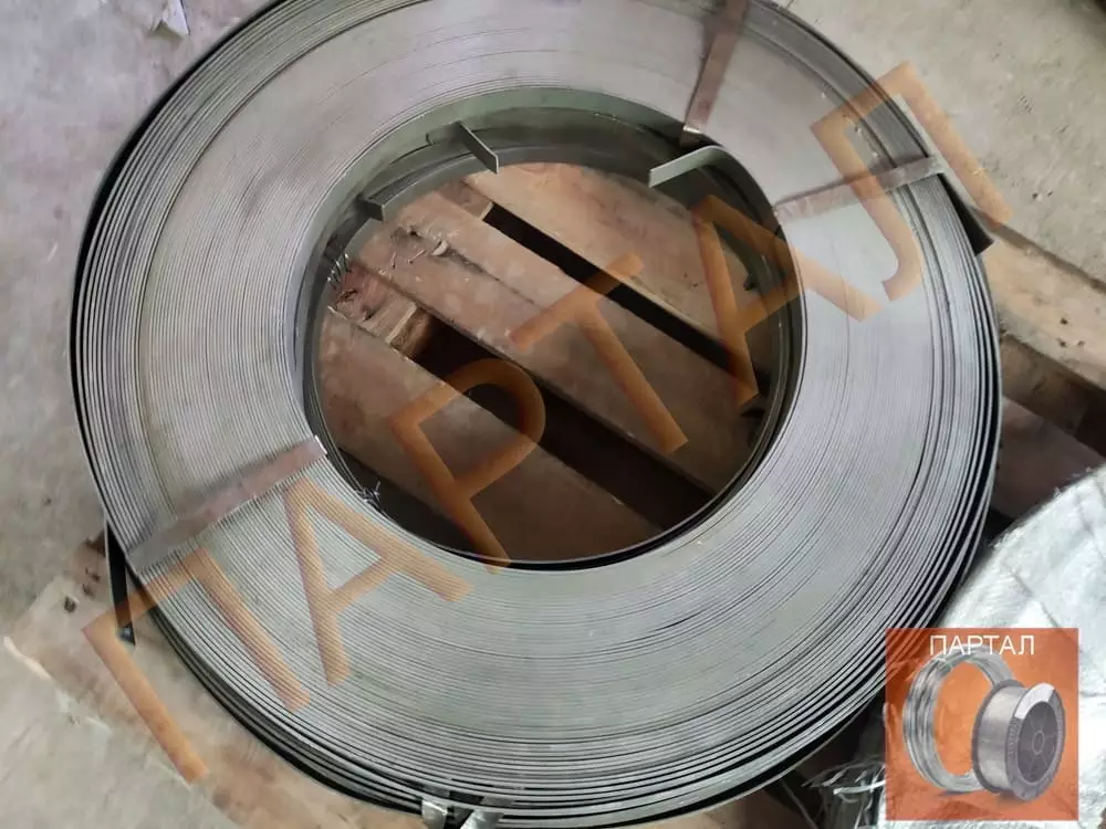 Лента нихромовая 3,0 х 30 мм Х20Н80 ГОСТ 12766.2-90