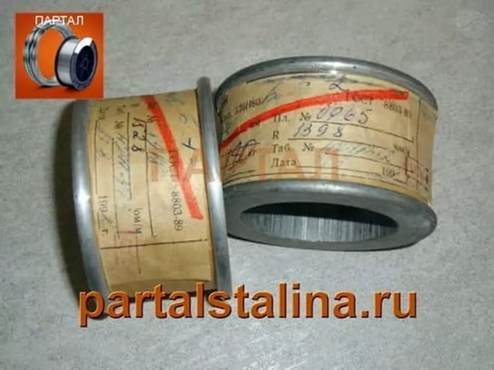 Нихромовая нить 0,055 мм марка X20H80-ВИ ГОСТ 8803-89