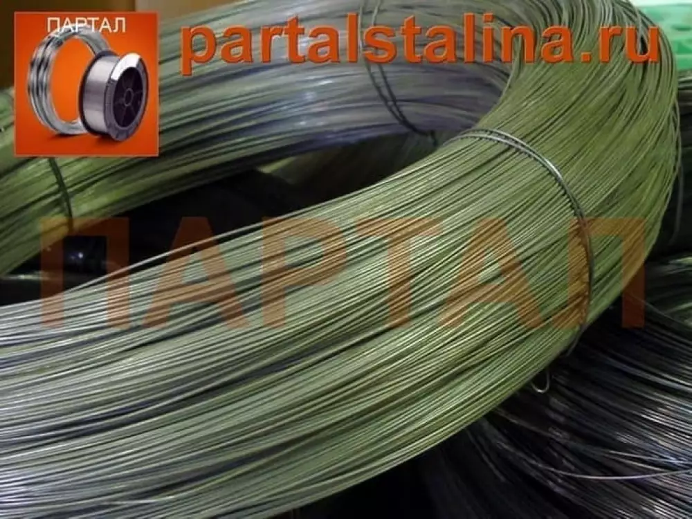 Проволока ХН78Т (ЭИ435) 3,0 мм жаропрочная/сварочная ГОСТ 5632-72