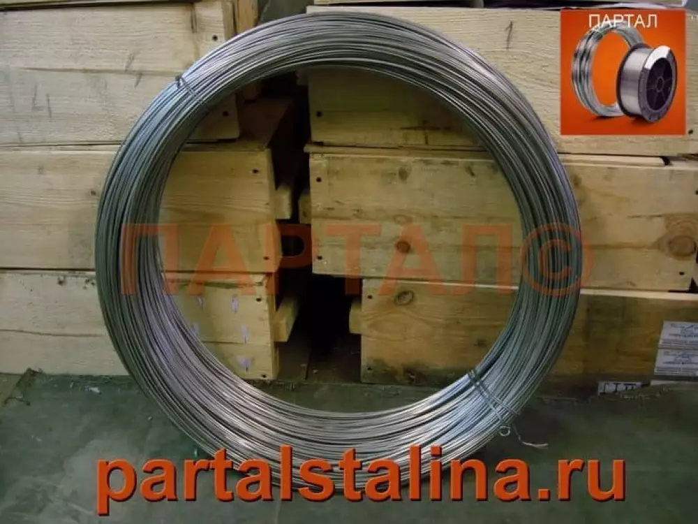 Проволока ХН78Т (ЭИ435) 6,0 мм жаропрочная/сварочная ГОСТ 5632-72