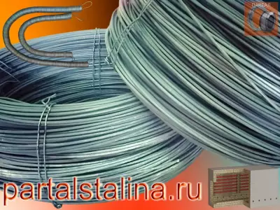 Проволока ХН77ТЮР (ЭИ437Б) 5,0 мм жаропрочная/пружинная/сварочная ГОСТ 5632-72