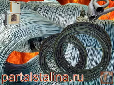 Проволока ХН77ТЮР (ЭИ437Б) 6,0 мм жаропрочная/пружинная/сварочная ГОСТ 5632-72